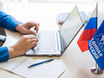 В Югре началась регистрация избирателей на предварительное голосование «Единой России»