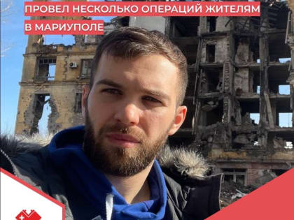 Как аспирант СурГУ спасал жизни в зоне СВО