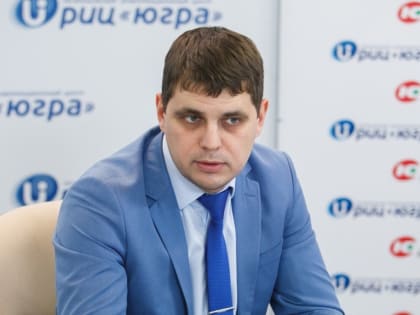Губернатор ХМАО Комарова назначила заместителя по IT