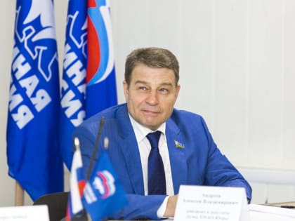 Алексей Андреев: «Важно, что каждый год бюджет Югры сохраняет, в первую очередь, социальную направленность»