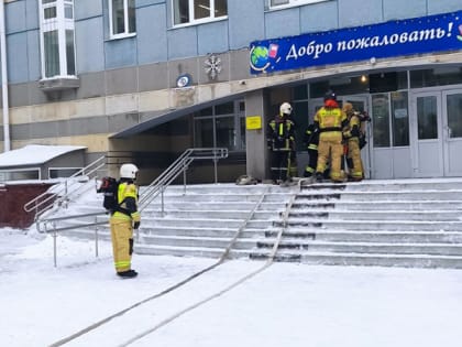 В школе №5 в Ханты-Мансийске потушили «условный» пожар