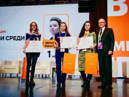 Поисково-спасательный отряд Нягани получил международную премию #МЫВМЕСТЕ