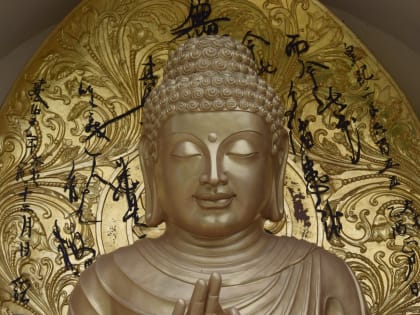 В Ханты-Мансийск прибыл буддийский Лама Нгаванг Риглам