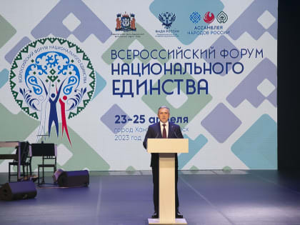 Александр Моор передал детям участников СВО из Югры 100 турпутевок в Тобольск