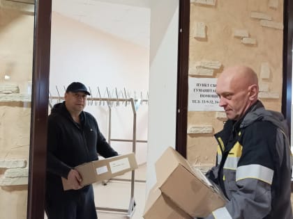 Единороссы Кондинского района присоединились к эстафете добрых дел