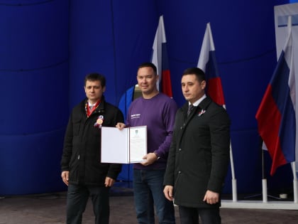 Член Молодежного парламента Юрий Кожевников отмечен благодарностью за общественную деятельность на благо Югры