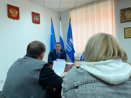 Андрей Осадчук рассмотрел на личном приеме проблемы няганцев