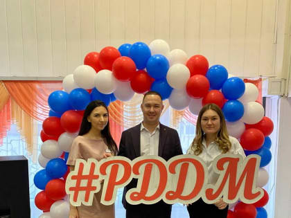 Молодой политик Югры принял участие в открытии российского движения детей и молодежи