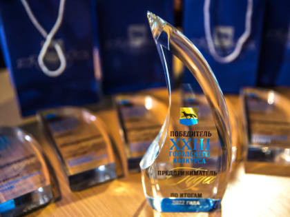 Руководитель Центра речевого и творческого развития «Веста» стал победителем конкурса «Предприниматель года»