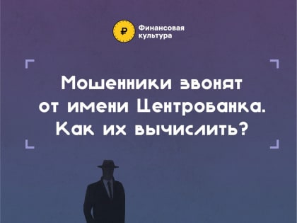 Кузбассовцам на заметку!