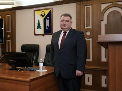 Глава Нижневартовска официально вступил в должность
