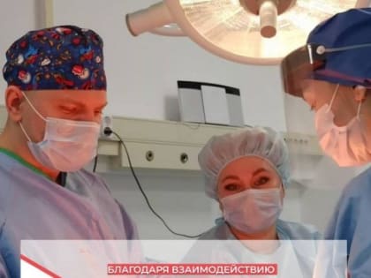 Благодаря взаимодействию и готовности врачей Югры удалось спасти жизнь пациентки
