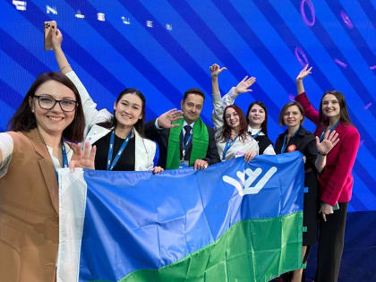 Преподаватели Югры побывали на Всероссийском Форуме