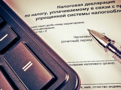 Изменения в упрощенной системе налогообложения в 2025 году