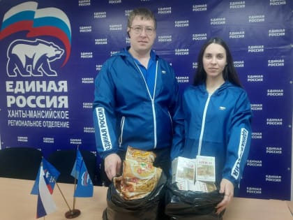 Когалым присоединился к Эстафете добрых дел