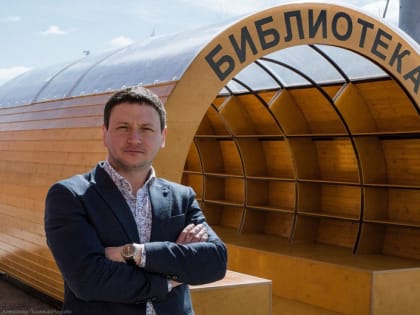 Господдержка помогла когалымчанину удержать строительный бизнес на плаву