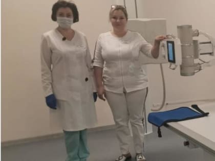 В поликлинике осваивают новое рентгенологическое оборудование