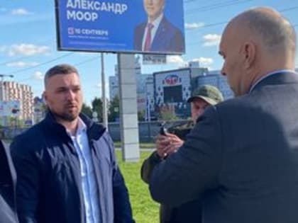 До конца октября ещё один участок тепломагистрали на пр. Мира засветится
