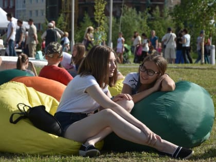 Нижневартовск готовится к масштабному празднованию Дня молодежи