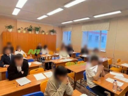 В Нижневартовске школьники боятся сдавать экзамены из-за подростка, который зарезал человека у «Магнита»