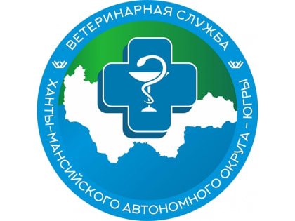 С 1 мая по 30 июня в Мегионе пройдет зоозащитная акция «Ласковый май – собаку забирай»