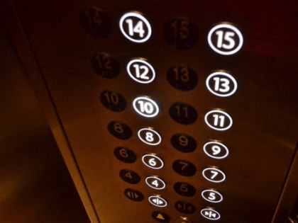 В Нижневартовске потратят 1,6 млрд рублей на замену лифтов