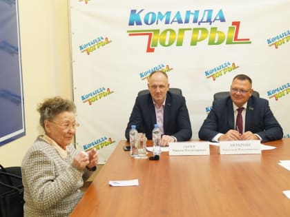 Александр Нохрин совместно с представителями Команды Югры провел прием граждан