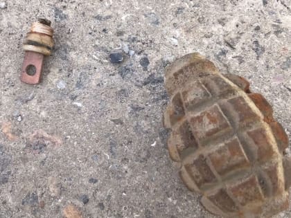 В центре Нижневартовска нашли боевую гранату