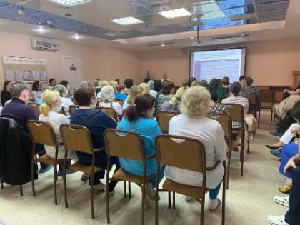 Общественные слушания