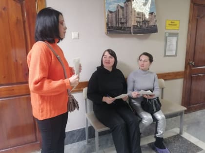 Говорим здоровью – Да!