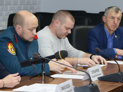 Межнациональное согласие