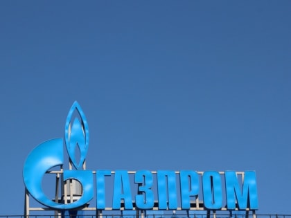 «Газпром» уволил директора «дочки» в ХМАО после взрыва на газопроводе