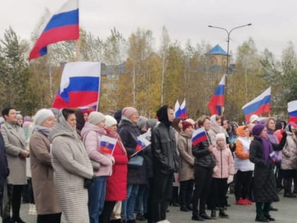 Митинг-концерт в поддержку результатов референдумов в Донецкой и Луганской народных республиках, а также Херсонской и Запорожской областях состоялся в Советском