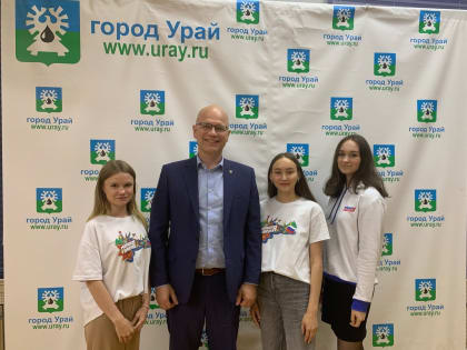 Активисты «Молодой Гвардии» Урая встретились с главой города
