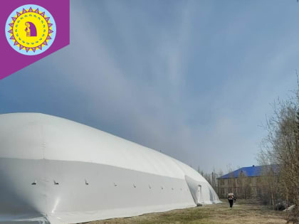 Поддержи инициативу шеркальцев, участвующих во Всероссийском конкурсе проектов инициативного бюджетирования