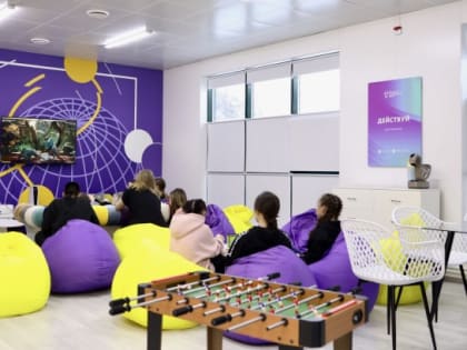 ​Андрей Трубецкой: «Молодежные центры появятся во всех поселениях Сургутского района»