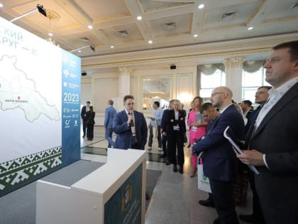 Югра взяла приз Национальной премии «Умный город»