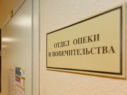 Определен последний день приема заявлений
