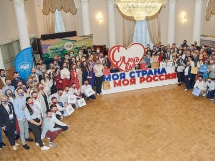 Югорчане предложили больше 1 000 идеи по развитию российских городов и сёл