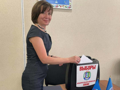«Единая Россия» в Сургуте выдвинула своего кандидата