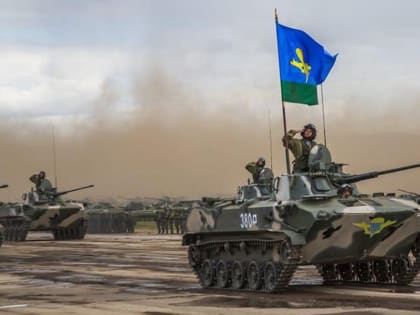 С Днем ВДВ!