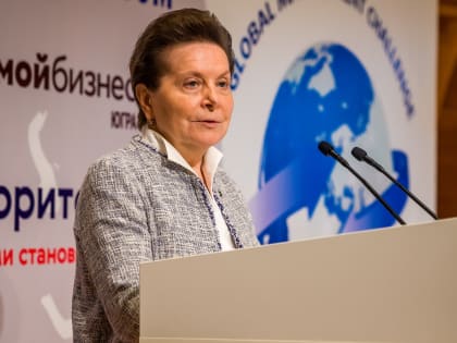 ЖКХ, дороги и благоустройство. На какие проблемы сургутяне пожаловались Наталье Комаровой?