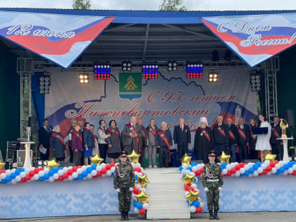 Борис Хохряков поздравил жителей Нижневартовского района с праздниками