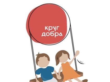 В Югре детям с редкими заболеваниями станет проще получить лекарства