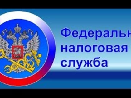 Уменьшение суммы патента на сумму уплаченных страховых взносов