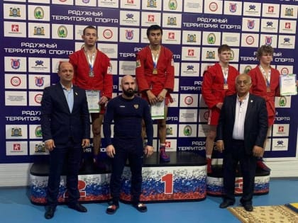В Радужном прошел Чемпионат Югры по самбо среди мужчин и Первенство округа среди юниоров