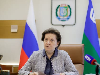 Губернатор Югры Наталья Комарова проведёт прямую линию на тему «Управдомы Югры»