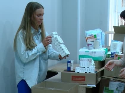 «Помощь рядом». Благотворительный фонд «Траектория Надежды» собирает лекарства для жителей Макеевки