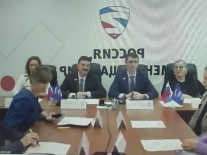Состоялся круглый стол Депутатов Думы Ханты-Мансийского автономного округа – Югры с педагогами автономного округа в формате видеоконференции