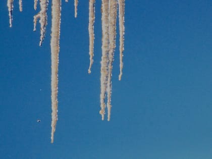 Погода в Сургуте, Нижневартовске и Ханты-Мансийске на 20 апреля
